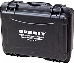 Кейс устройства для накатки желобков на трубах Brexit BrexGroover R600-M