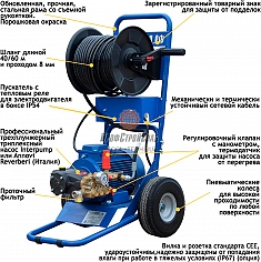 Комплектация водоструйного аппарата Посейдон Е4-160-14-IP-Reel