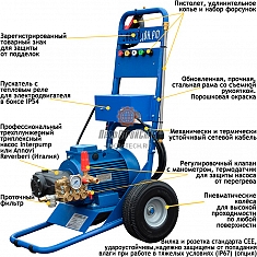 Комплектация водоструйного аппарата Посейдон Е5-180-13-Gun