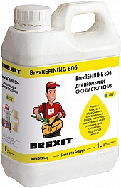 Реагенты для промывки системы отопления Brexit BrexRefining 806