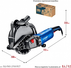 Технические характеристики штроборезов Зубр Профессионал ЗШ-П65-2700 ПСТ