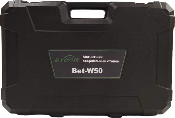 Кейс углового магнитного сверлильного станка Bycon Bet-W50 Кейс углового магнитного сверлильного станка Bycon Bet-W50